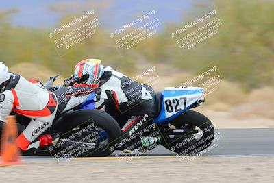 media/Mar-20-2023-Moto Forza (Mon) [[d0bbc59e78]]/2-B Group (Yellow)/Session 4 (Turn 8)/